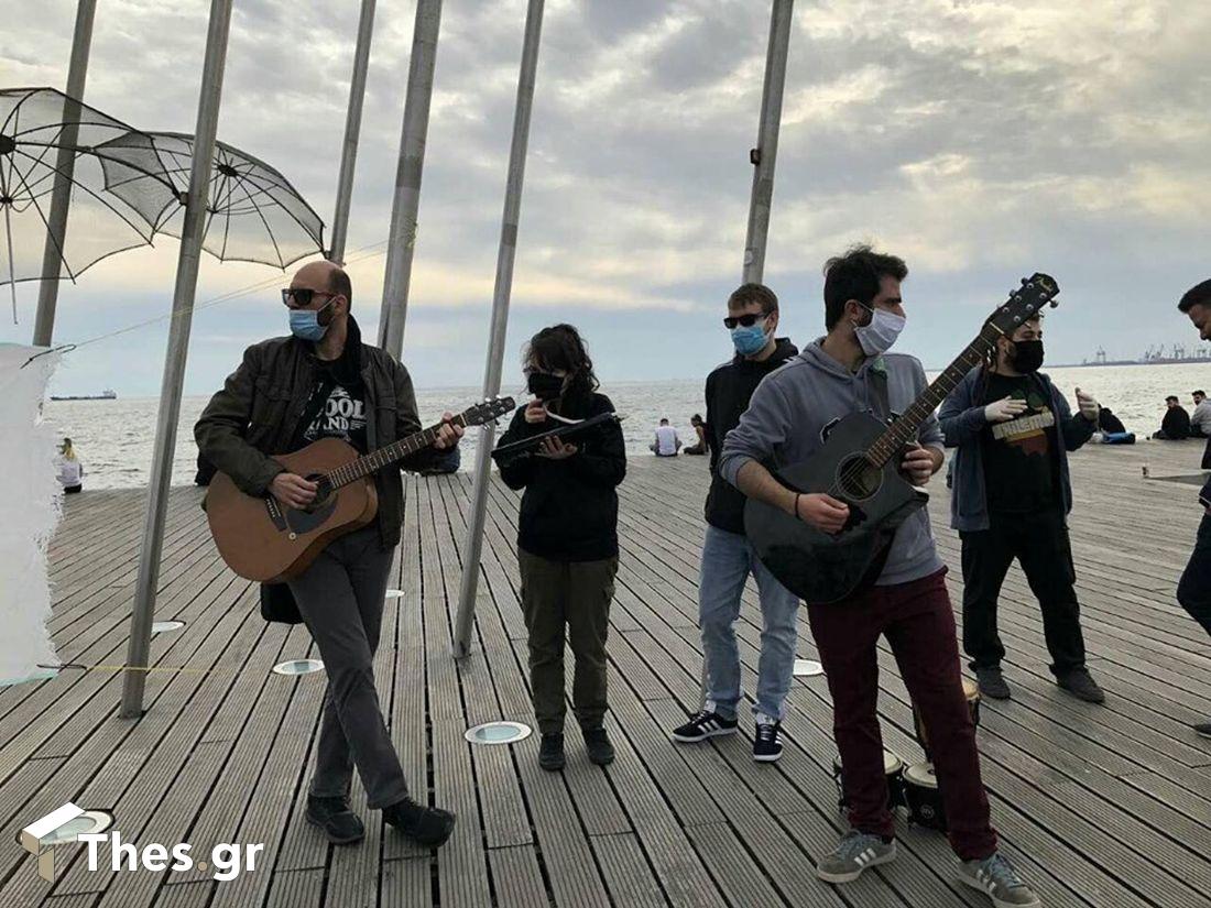 διαμαρτυρία