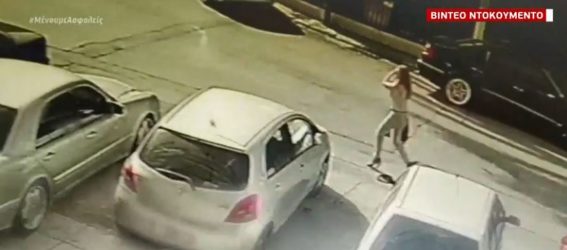 Τα πρώτα λόγια της 34χρονης που δέχτηκε επίθεση με βιτριόλι