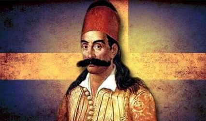 Σαν σήμερα 22 Απριλίου: Τα σημαντικότερα γεγονότα