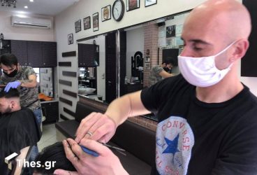 Νέο μπάχαλο με το άνοιγμα των κομμωτηρίων – Δεν βγήκε απόφαση λέει ο Γεωργιάδης