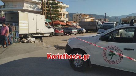 Αγιοι Θεόδωροι: Μαχαιρώθηκαν για μία θέση στη λαϊκή! (ΒΙΝΤΕΟ)