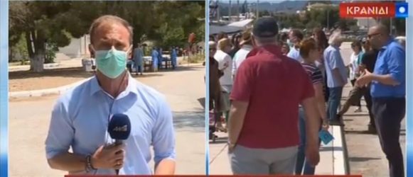 Κρανίδι: Συγκέντρωση διαμαρτυρίας για να φύγει η δομή φιλοξενίας
