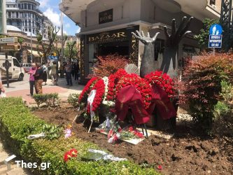 Θεσσαλονίκη: Με στεφάνια τιμήθηκε η μνήμη του Γρηγορίου Λαμπράκη (ΒΙΝΤΕΟ & ΦΩΤΟ)