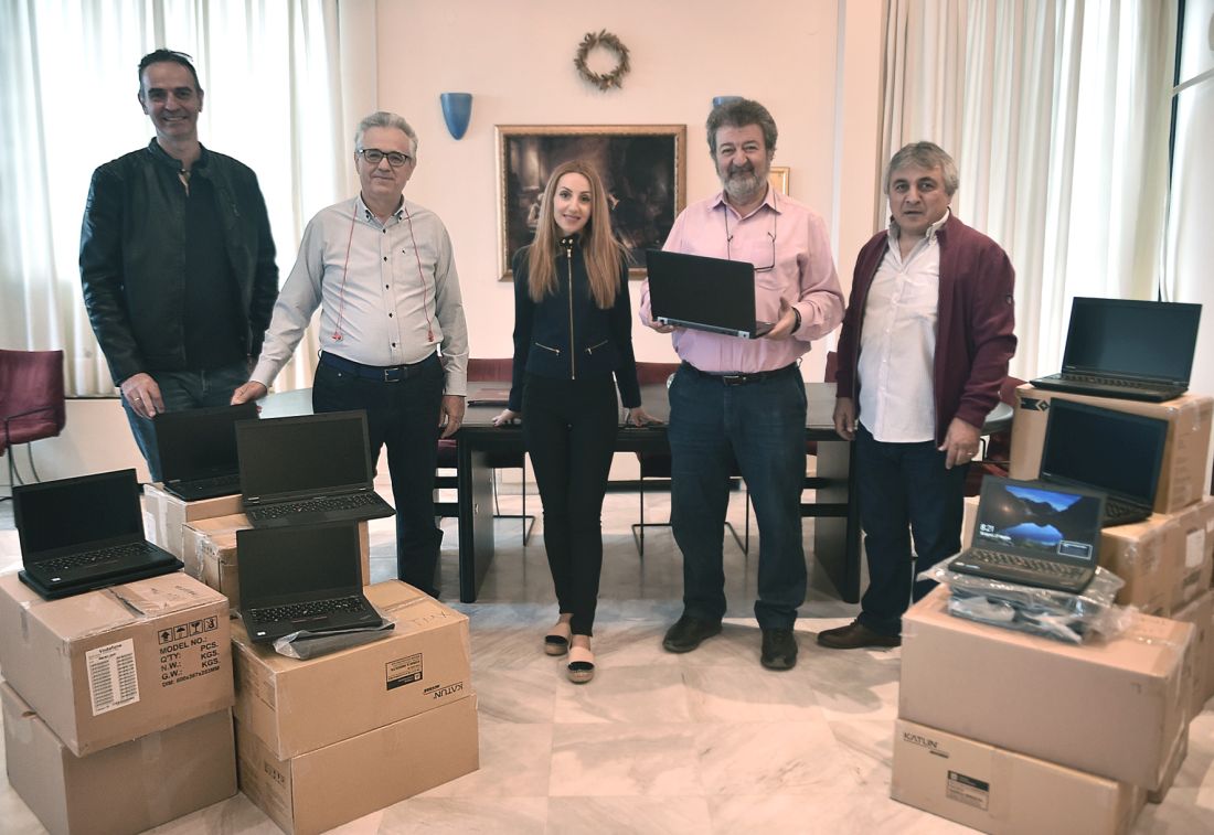 Νεάπολης Συκεών λάπτοπ