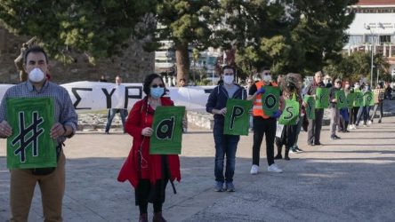 Θεσσαλονίκη: Διαμαρτυρία για το περιβαλλοντικό νομοσχέδιο