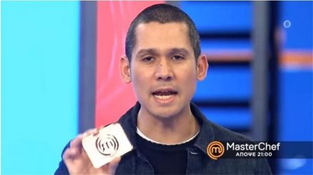 MasterCher Spoiler: Ποια παίκτρια θα αποχωρήσει, ποιος παίκτης θα πάρει την ασυλία