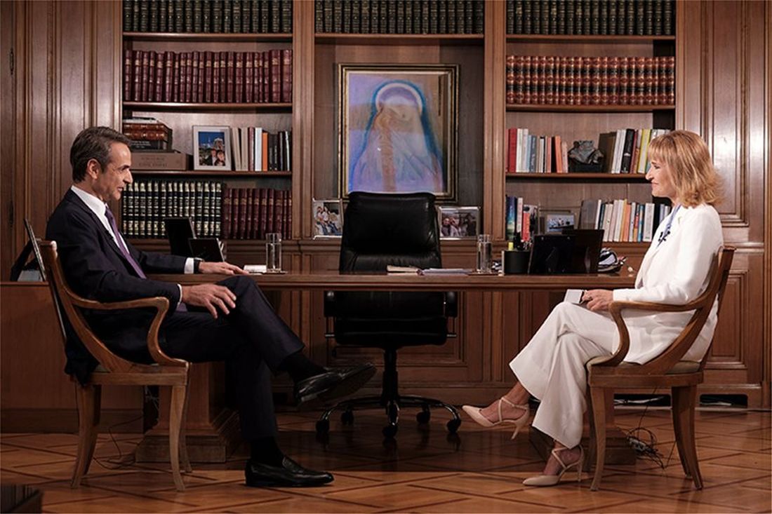 Μητσοτάκης