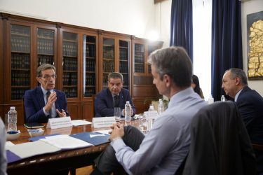 Μητσοτάκης: “Με διαφορετικό τρόπο θα διεξαχθεί η επόμενη ΔΕΘ”