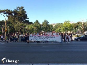 Στάση εργασίας σήμερα στο Δημόσιο