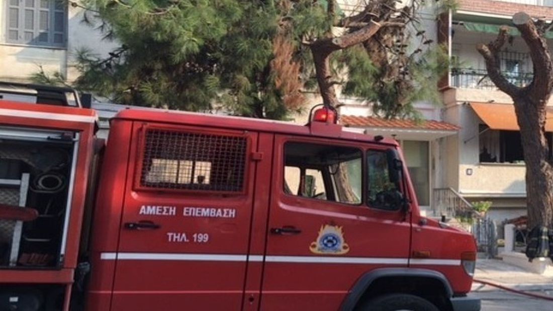 ηλικιωμένη πυρκαγιά φωτιά Θεσσαλονίκη φρεάτιο Χαλκιδική