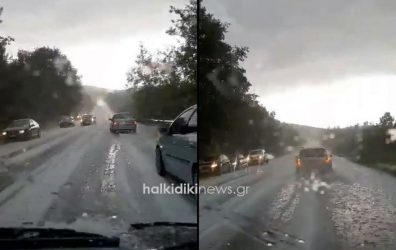 Τα χαλάζι “άσπρισε” τη Χαλκιδική (ΒΙΝΤΕΟ & ΦΩΤΟ)