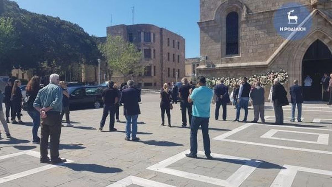 Κρεμαστινό