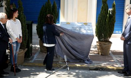 ΠτΔ: «Να μην ξαναζήσουμε ποτέ στη χώρα μας εκδηλώσεις ακραίας πόλωσης»