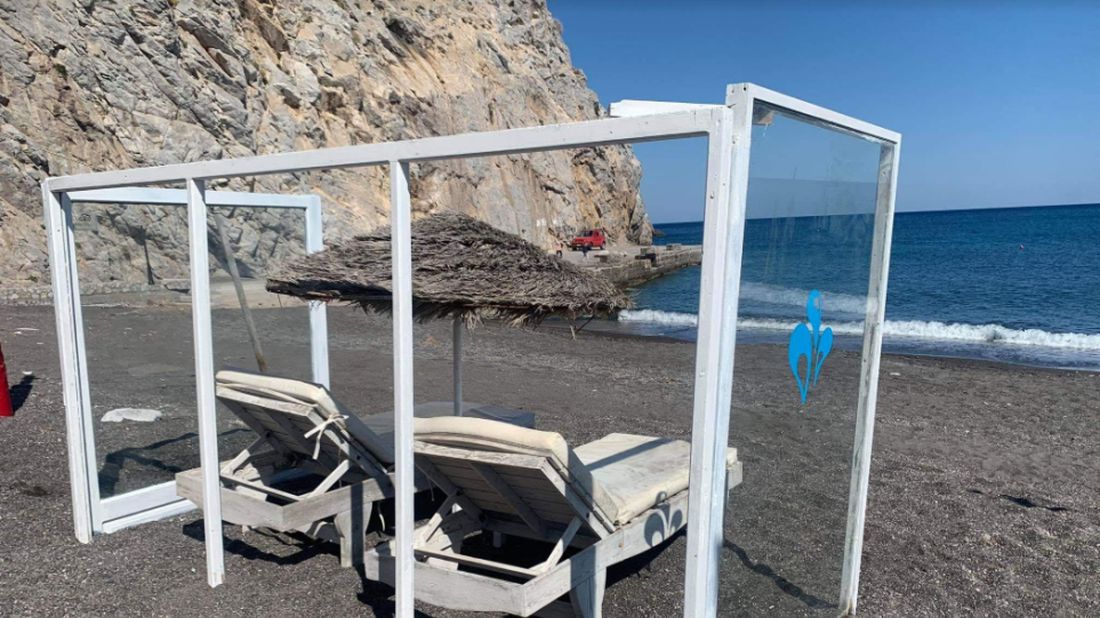 Σαντορίνη