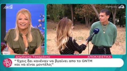 Δ. Ταταράκης: «Δε θα πάω στο GNTM – Ως τηλεθεατής θα γελάσω» (ΒΙΝΤΕΟ)