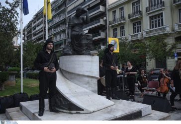 Θεσσαλονίκη: Τίμησαν τη μνήμη της Γενοκτονίας των Ελλήνων του Πόντου (ΦΩΤΟ)