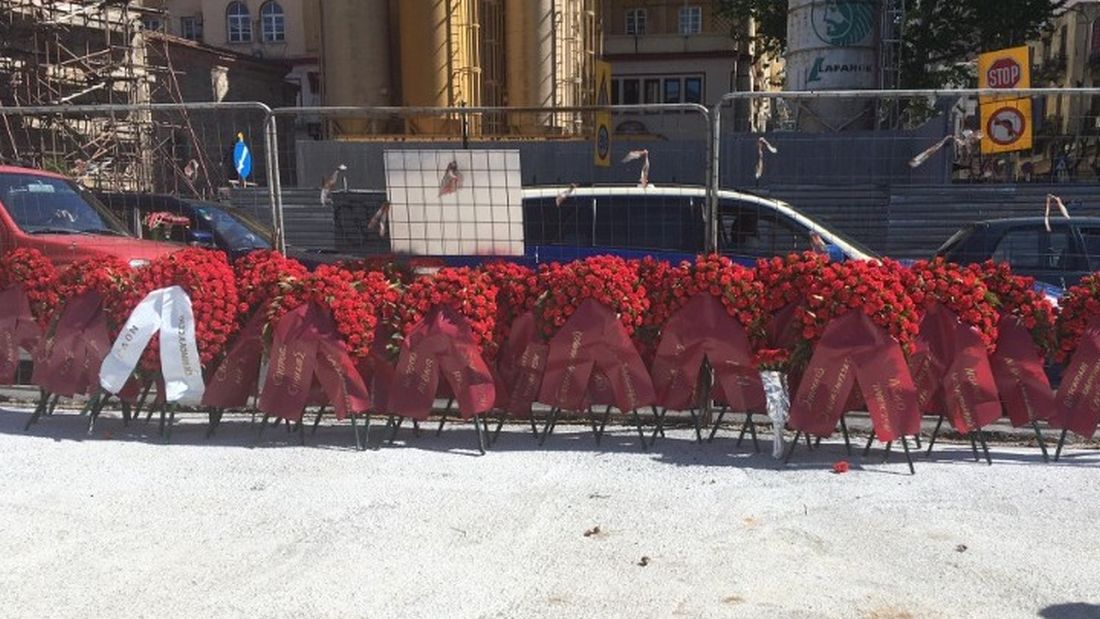 Θεσσαλονίκη