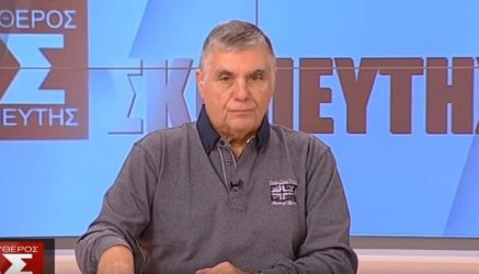 Γιώργος Τράγκας: Νέα αποκάλυψη “βόμβα” για το Πόθεν Εσχες