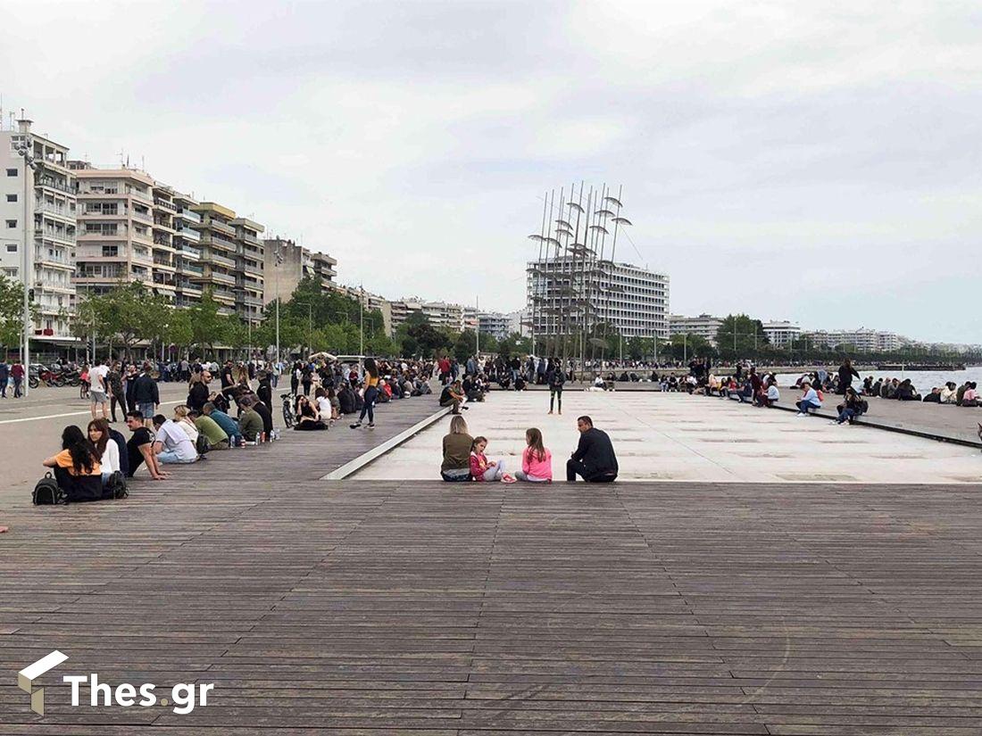 Θεσσαλονίκη