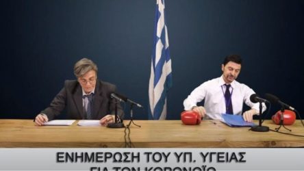 Απίστευτο γέλιο: Ο Τάκης Ζαχαράτος “μεταμορφώνεται” σε Τσιόδρα και Χαρδαλιά