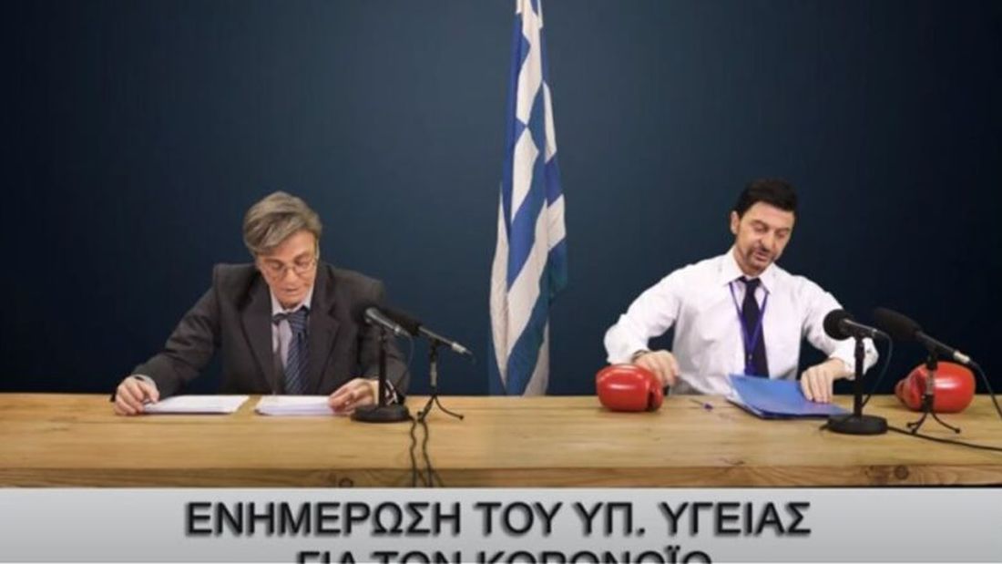 Ζαχαράτος
