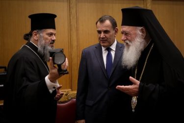 Θερμικές κάμερες δώρισε η Εκκλησία της Ελλάδος στις Ενοπλες Δυνάμεις