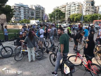 Θεσσαλονίκη: Εστειλαν μήνυμα για μια βιώσιμη πόλη (ΒΙΝΤΕΟ & ΦΩΤΟ)