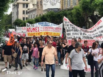 Θεσσαλονίκη: Διαμαρτυρία εκπαιδευτικών για το πολυνομοσχέδιο στην παιδεία