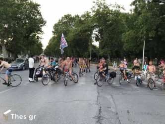 Με αιτήματα για το περιβάλλον και τον άνθρωπο η γυμνή ποδηλατοδρομία στη Θεσσαλονίκη (ΒΙΝΤΕΟ & ΦΩΤΟ)