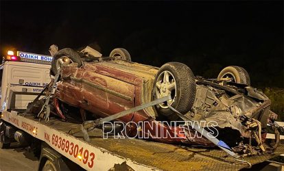 Ενας νεκρός και οκτώ τραυματίες σε τροχαίο έξω από την Καβάλα (ΦΩΤΟ)