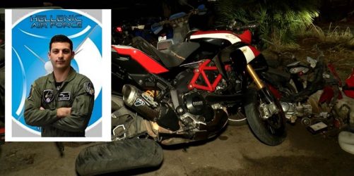 Μία προσαγωγή για το θάνατο του υποσμηναγού στην Κρήτη