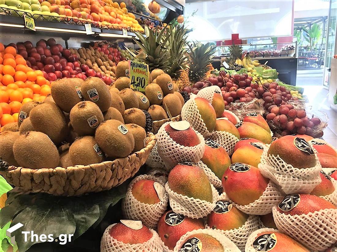 Φρουτομαγεία Ρεφανίδης Πλατεία Αριστοτέλους Θεσσαλονίκη στέκι Fresh Bar φρούτα λαχανικά