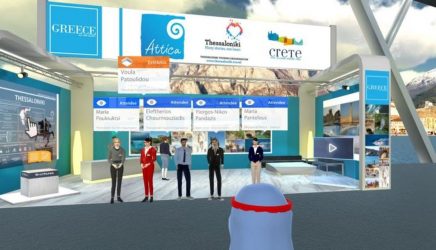 Θεσσαλονίκη: Η πρώτη πόλη της Ελλάδας σε virtual τουριστική έκθεση