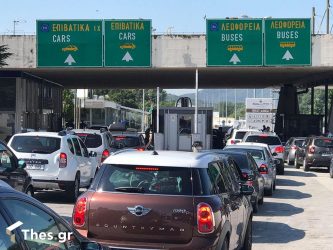 Προμαχώνας: Μεγάλη αναμονή από το πρωί
