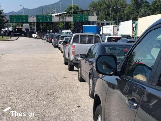 Προμαχώνας: Αυξημένη σήμερα η κίνηση