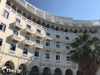 Θεσσαλονίκη: Το Electra Palace έτοιμο να υποδεχθεί τους επισκέπτες του (ΦΩΤΟ)
