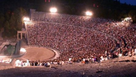 Επίδαυρος Γιώργος Χρυστοστόμου