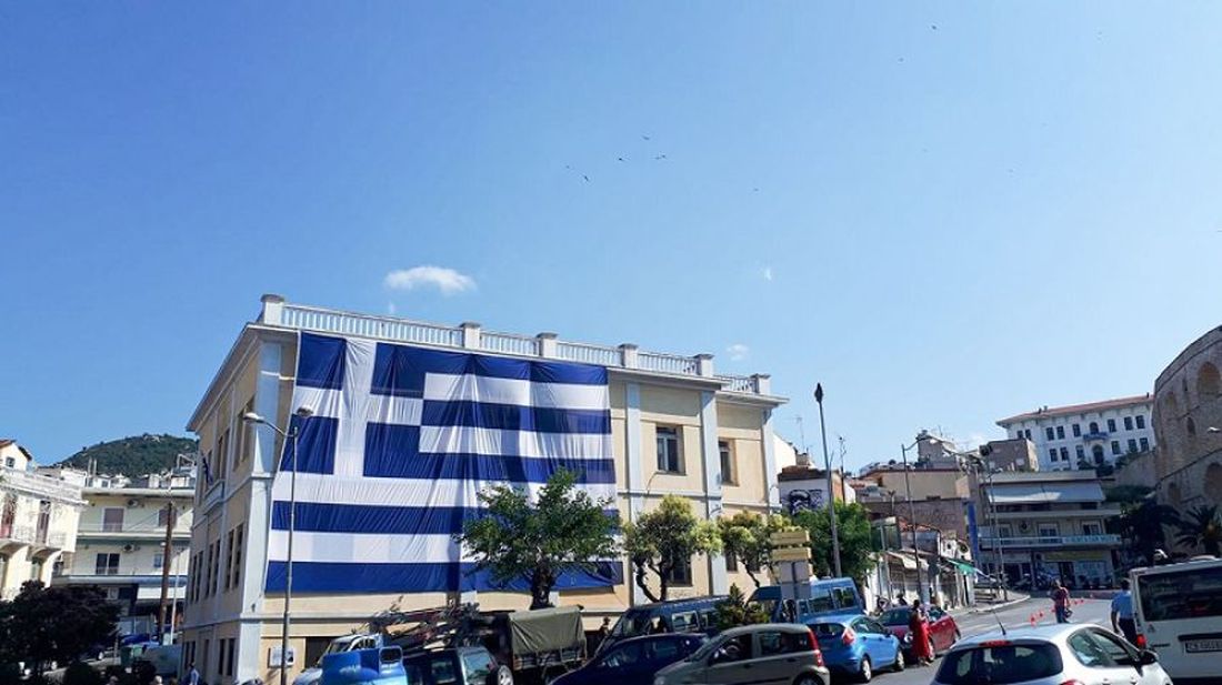 Καβάλα