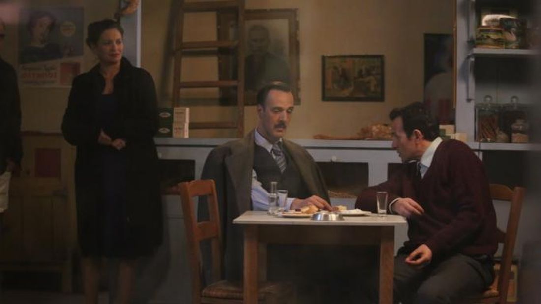 Αγριες Μέλισσες Πλαΐνης