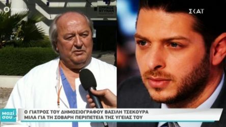 Νικητής στη μάχη για τη ζωή του ο Βασίλης Τσεκούρας! (ΒΙΝΤΕΟ)