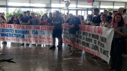 ΑΠΘ: Τα είπανε αντιπρύτανης και φοιτητές για τα δίδακτρα