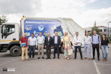 «Πρωτεία» στην ανακύκλωση για το δήμο Πυλαίας – Χορτιάτη