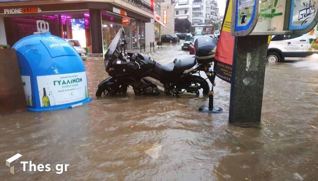 βροχή Εύοσμος Νεάπολη Θεσσαλονίκη