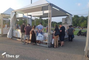 Οι εκδότες αντιδρούν στις εφόδους του ΣΔΟΕ στο Φεστιβάλ Βιβλίου Θεσσαλονίκης
