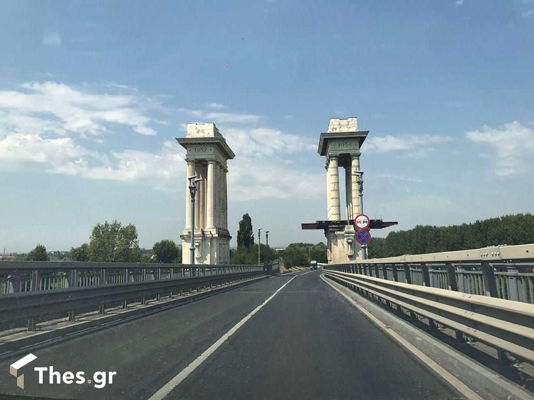 γέφυρα Δούναβη γέφυρας φιλίας
