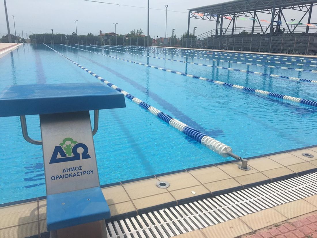 Ωραιόκαστρο Δήμος Ωραιοκάστρου