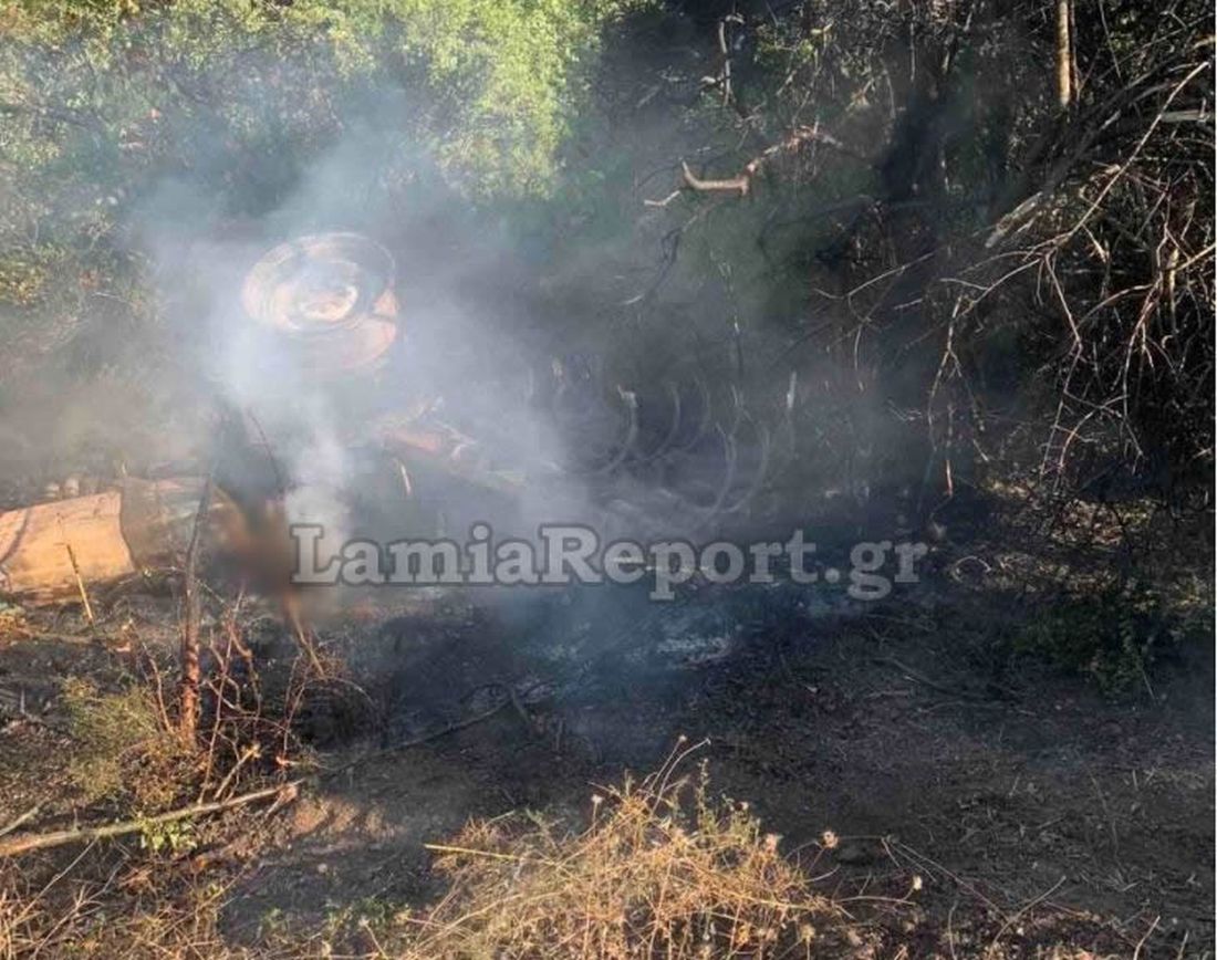 Φθιώτιδα: Φοβερό δυστύχημα - Εγκλωβίστηκε στο τρακτέρ που ανατράπηκε και κάηκε