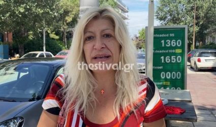 Σοκαριστική μαρτυρία: «Είχαν την Μαρκέλλα με χειροπέδες» (ΒΙΝΤΕΟ)