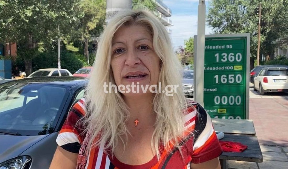 Μαρκέλλα