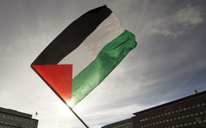Η Παλαιστίνη αποκλείει οριοθέτηση ΑΟΖ με την Τουρκία: “Εχουμε σύνορα με την Αίγυπτο, το Ισραήλ και την Κύπρο”